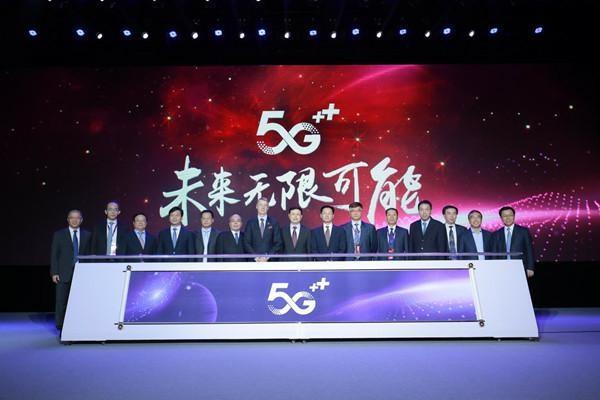 工信部：2023 年中國 5G 開展大會 10 月 20 日-21 日在上海舉辦