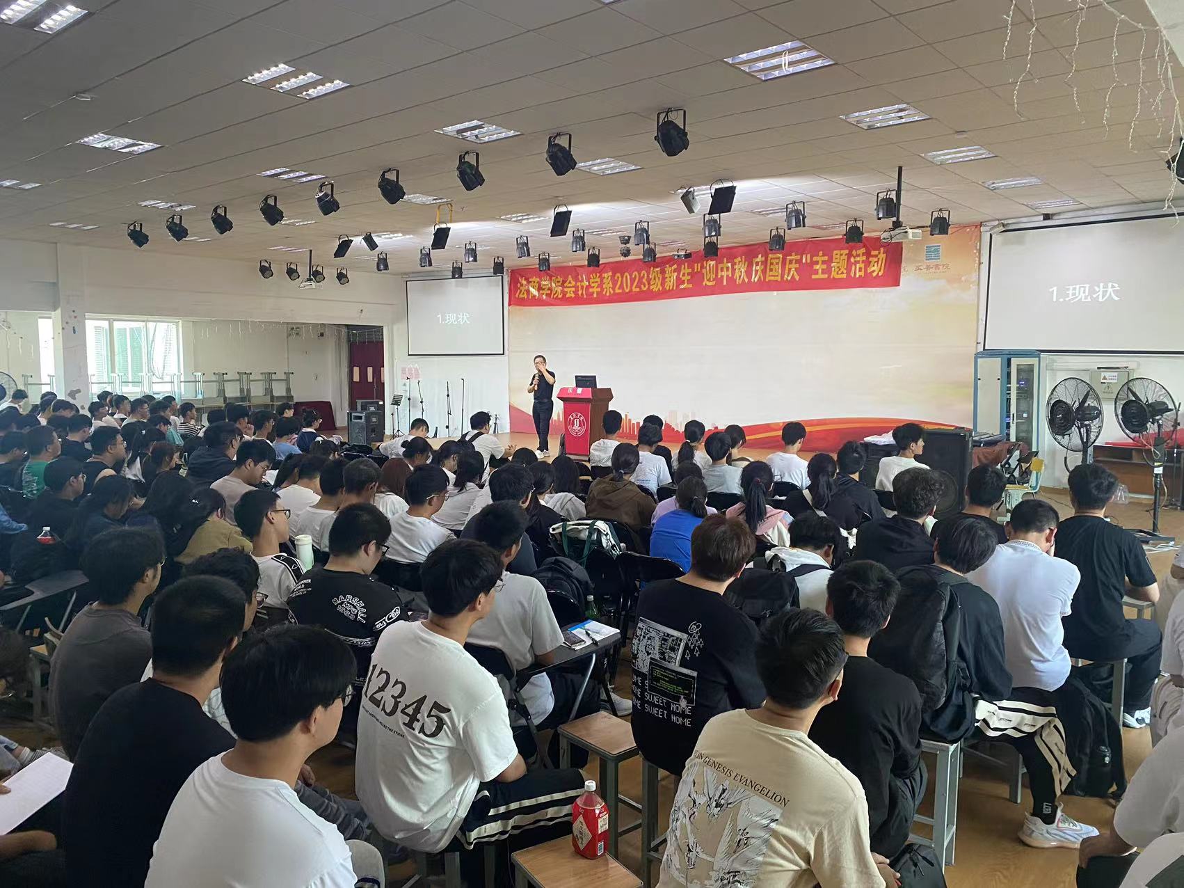 evo真人视讯科技集團在三江學院舉辦職業規劃講座