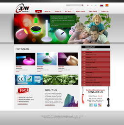 偉業(yè)鋁材設計與國內代加工廠的外貿網站構建及微信第三方程序開發(fā)策略